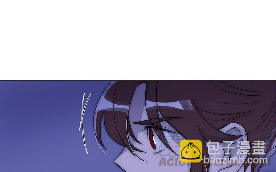 吾为仙师等百年 - 第41话 不能再纠缠不清了！ - 5