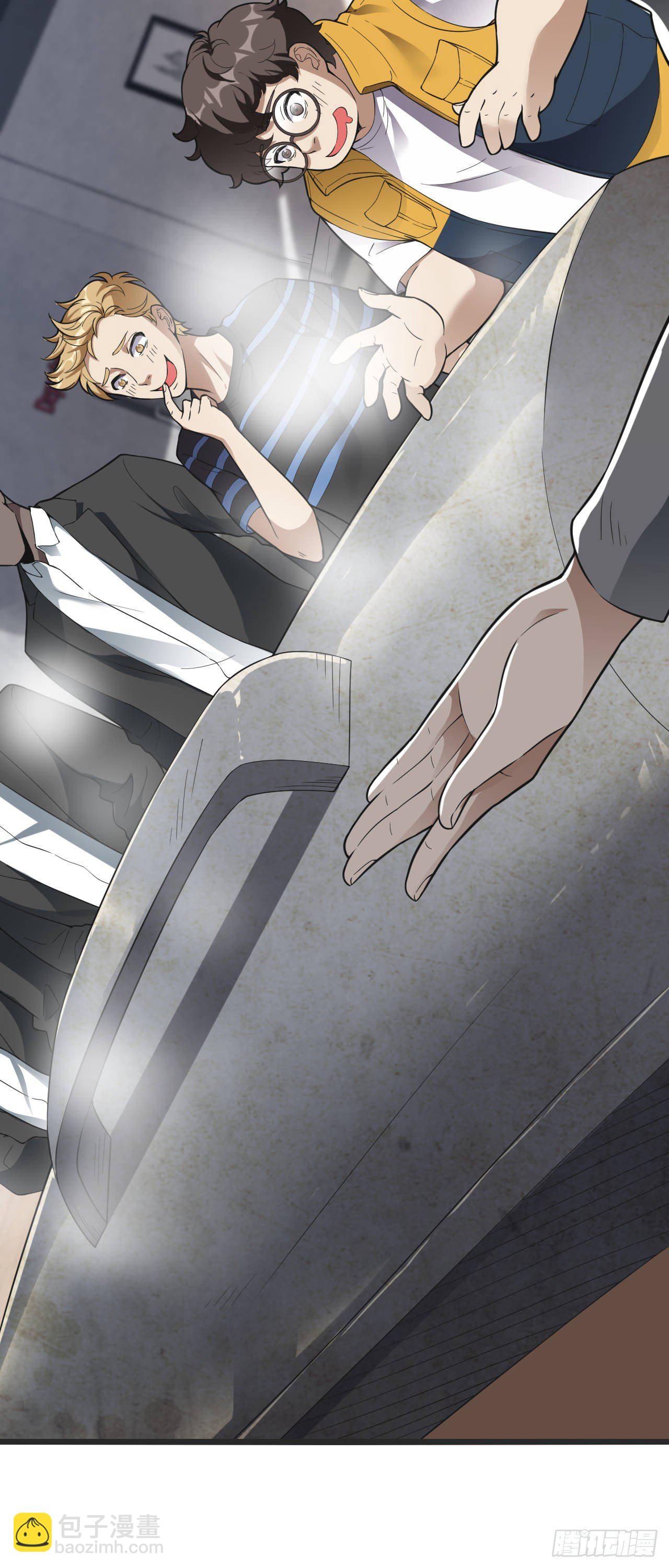 第11话：&ldquo;烧烤&rdquo;会所-第12话