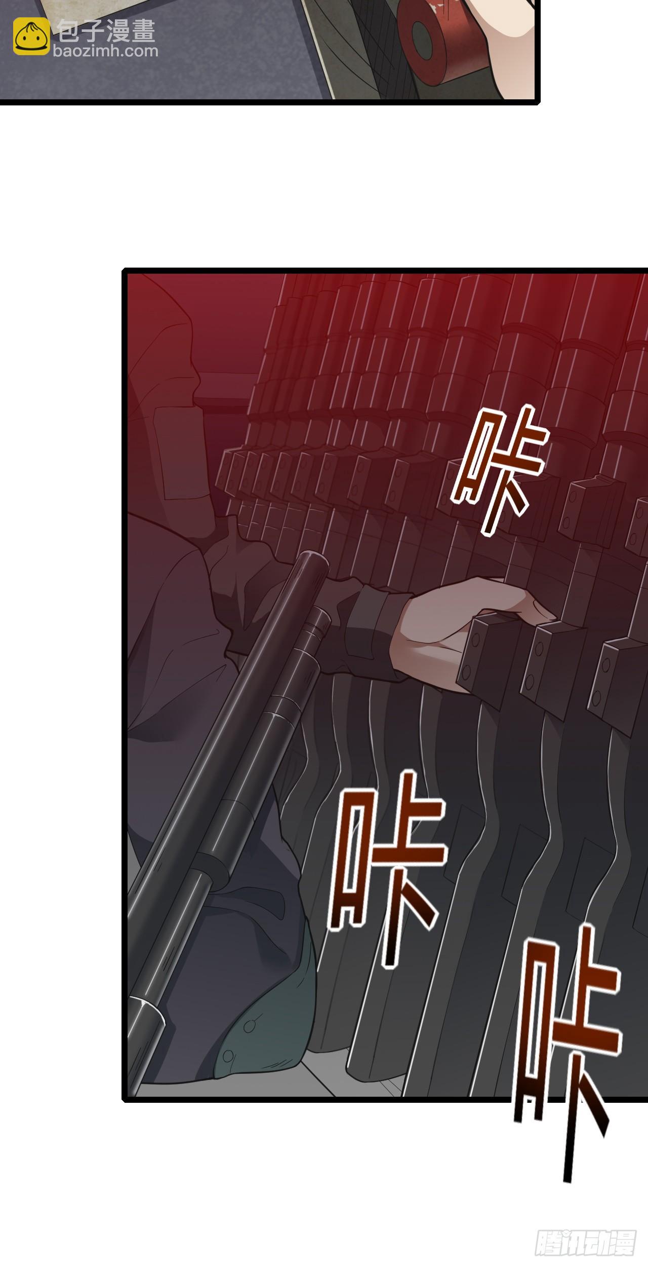 第13话：反杀-第14话