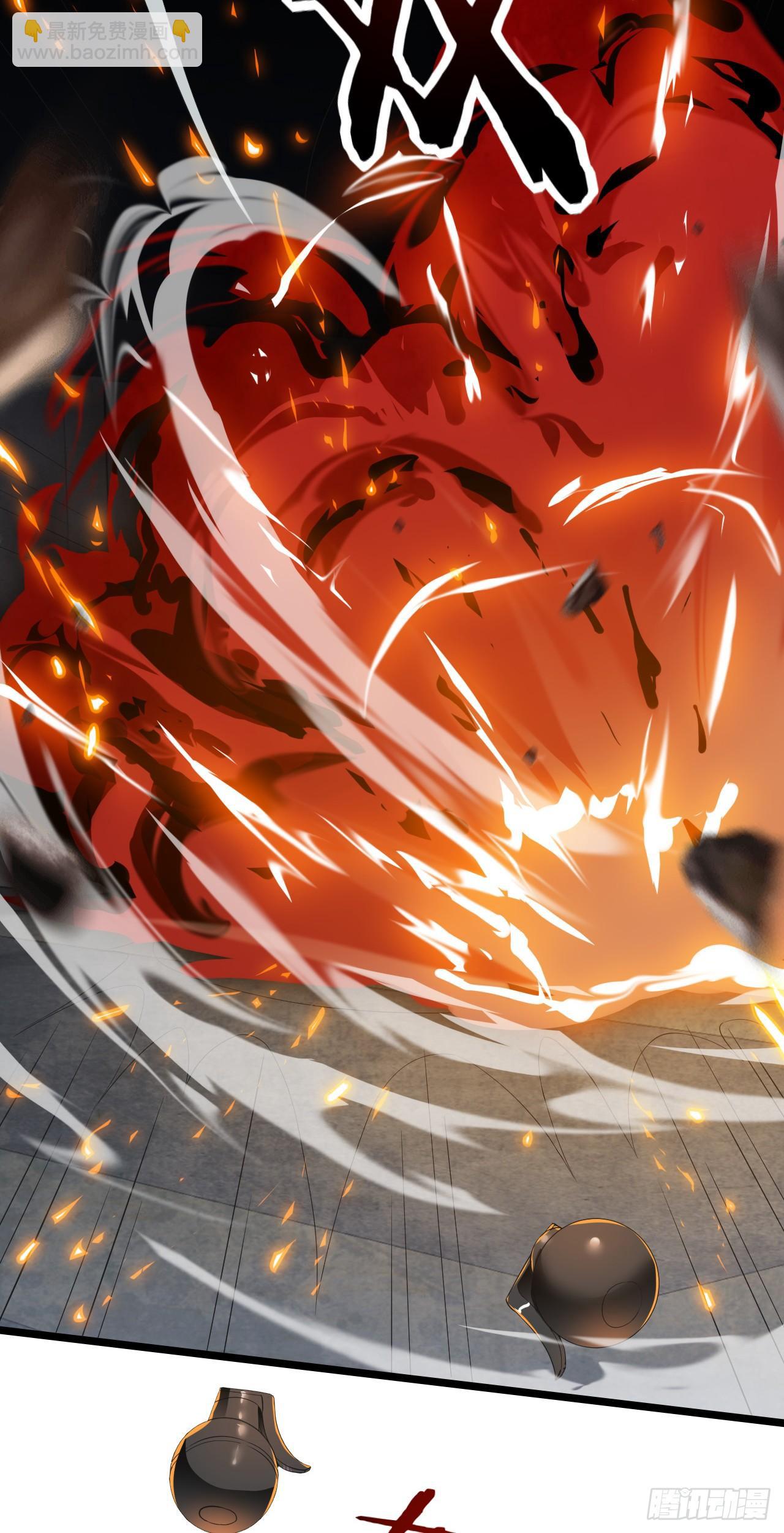 第13话：反杀-第14话