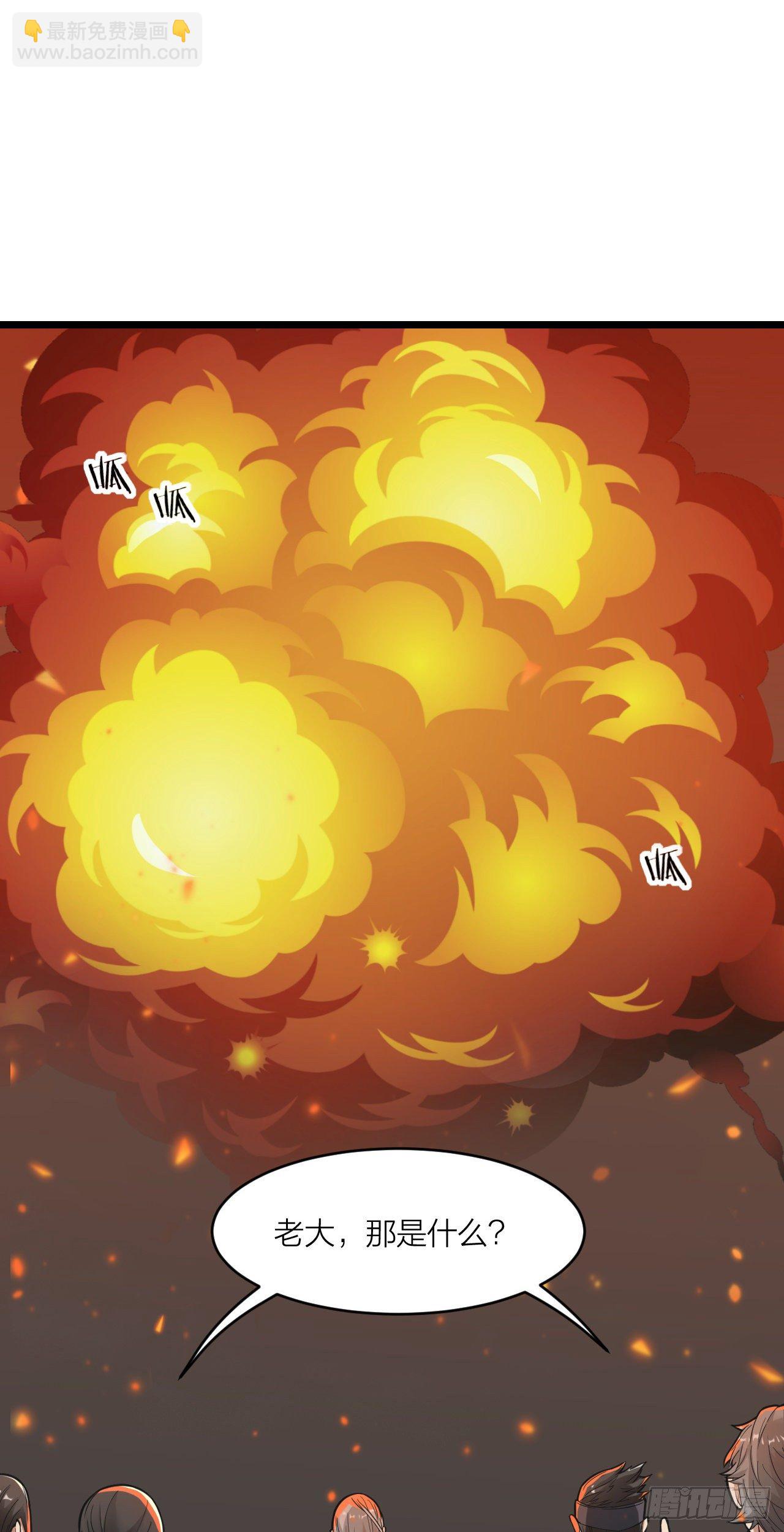 第15话：双重变异-第16话