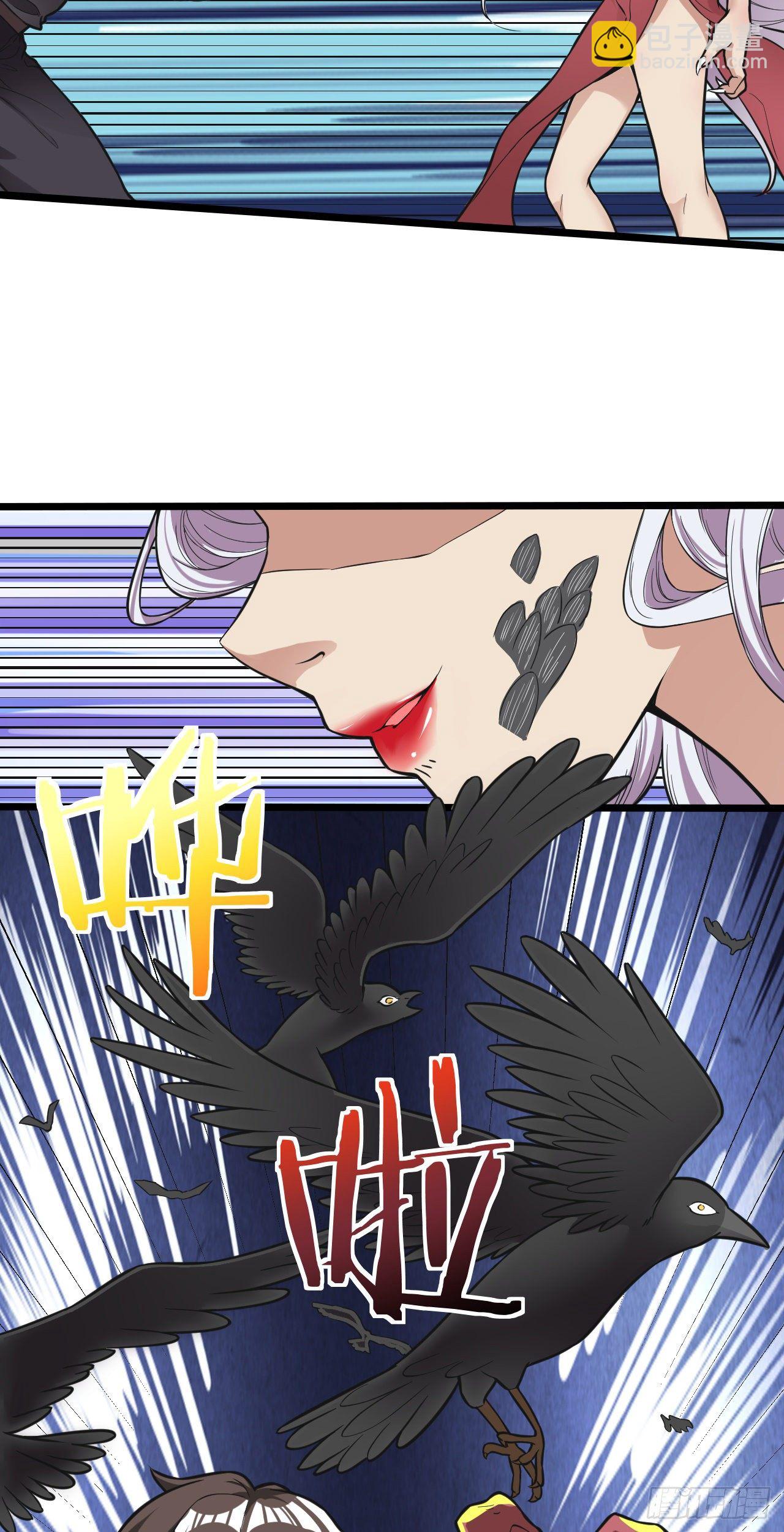 第15话：双重变异-第16话