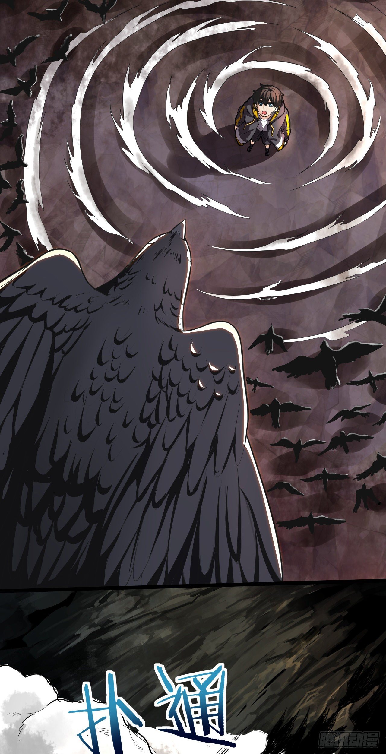 第15话：双重变异-第16话