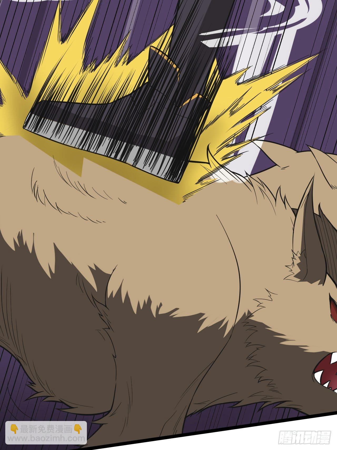 第17话：重创(1/2)-第18话