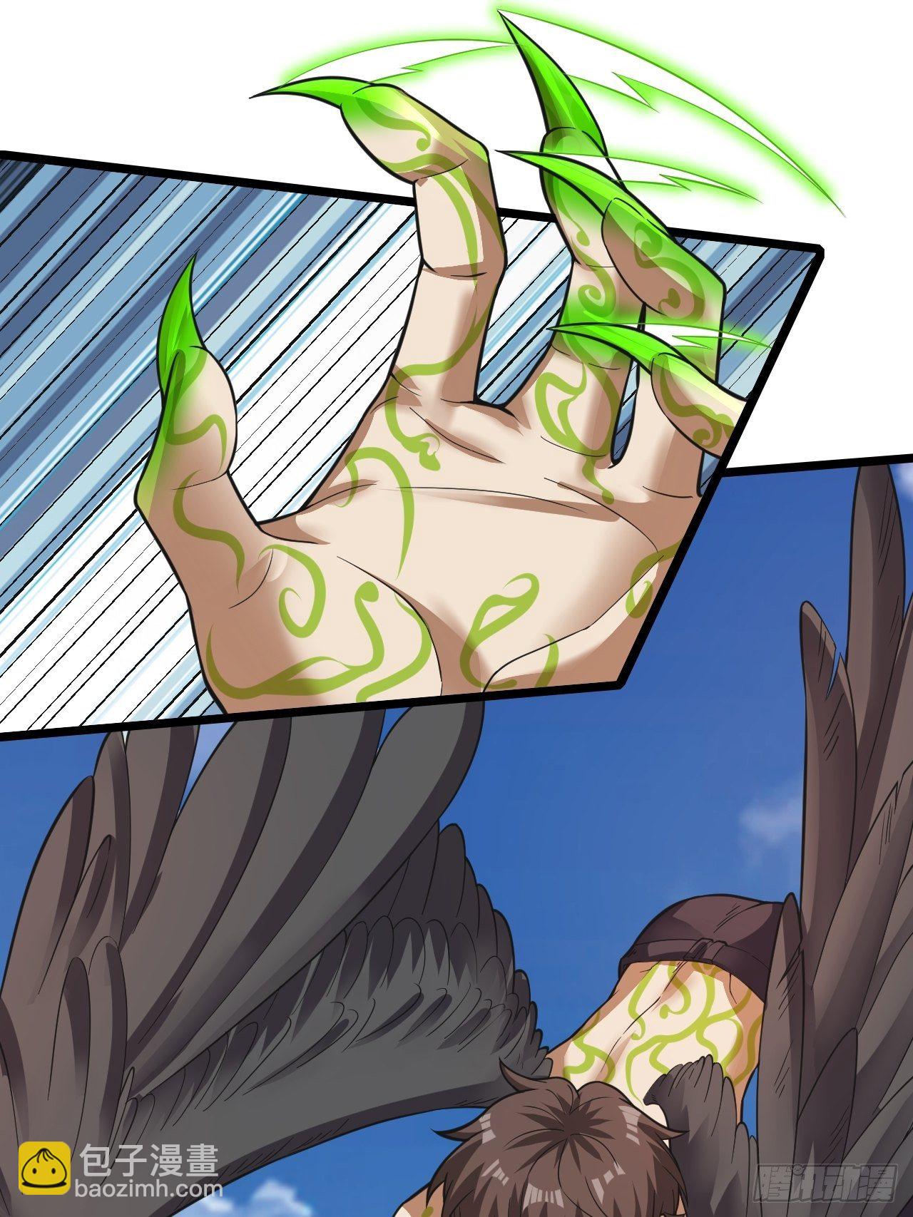 第17话：重创(1/2)-第18话