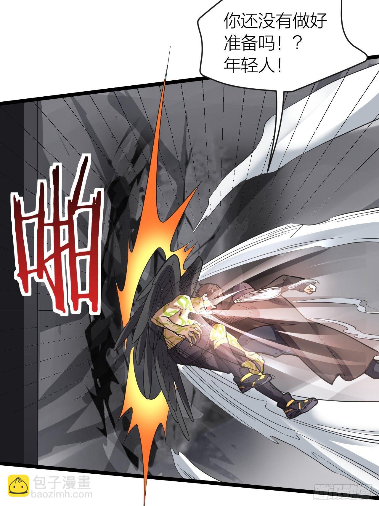 第17话：重创(1/2)-第18话