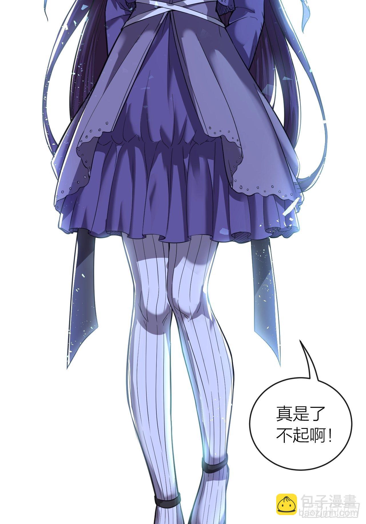 第17话：重创(1/2)-第18话