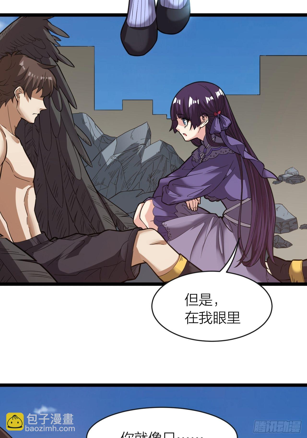 第17话：重创(1/2)-第18话