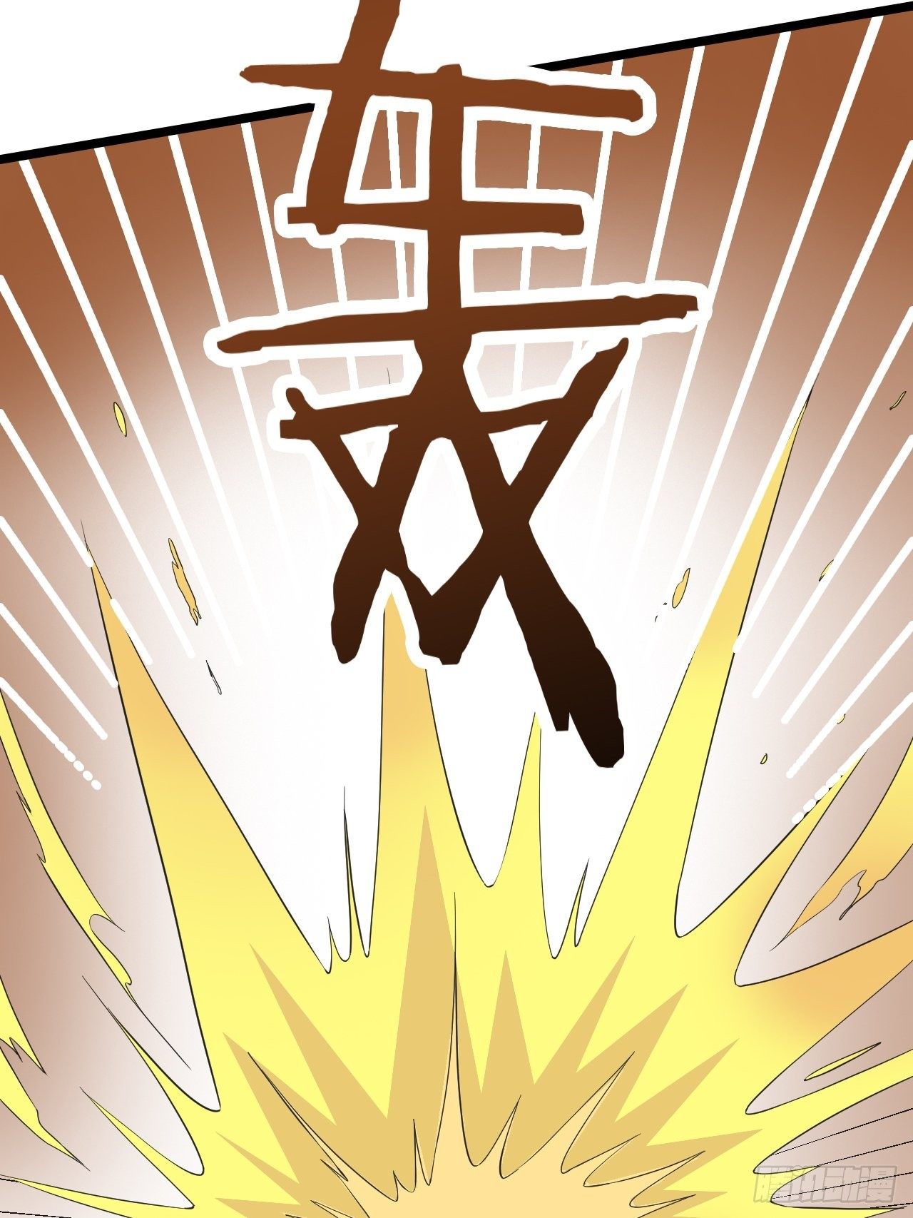 第19话：老子不做人了-第20话