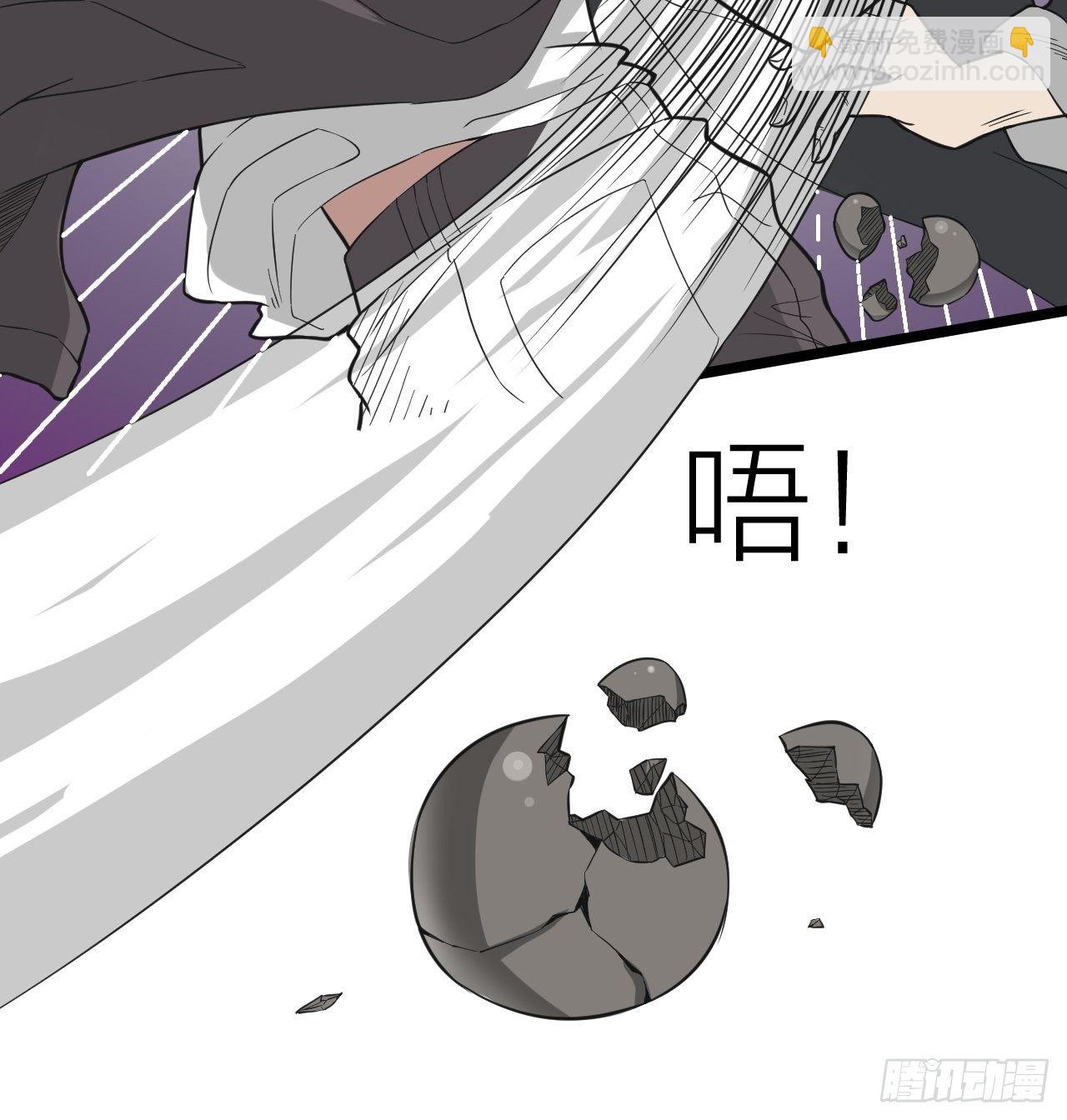 第19话：老子不做人了-第20话