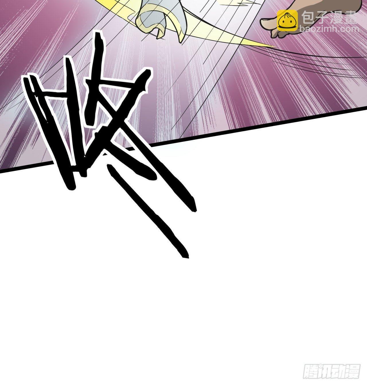 第21话：上车快走！(1/2)-第22话