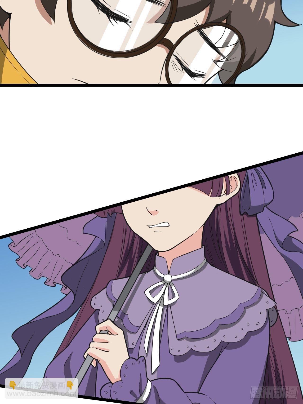 第21话：上车快走！(1/2)-第22话