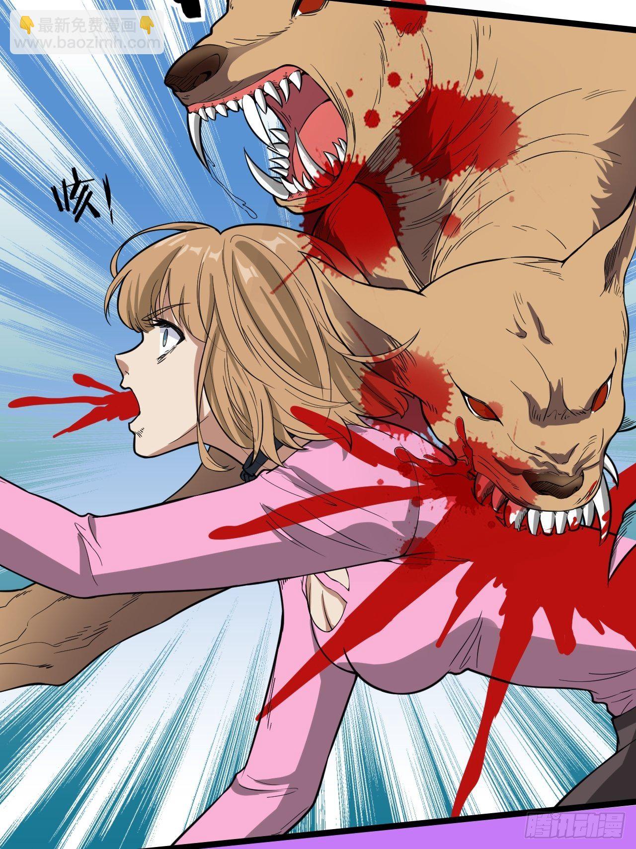 第21话：上车快走！(1/2)-第22话