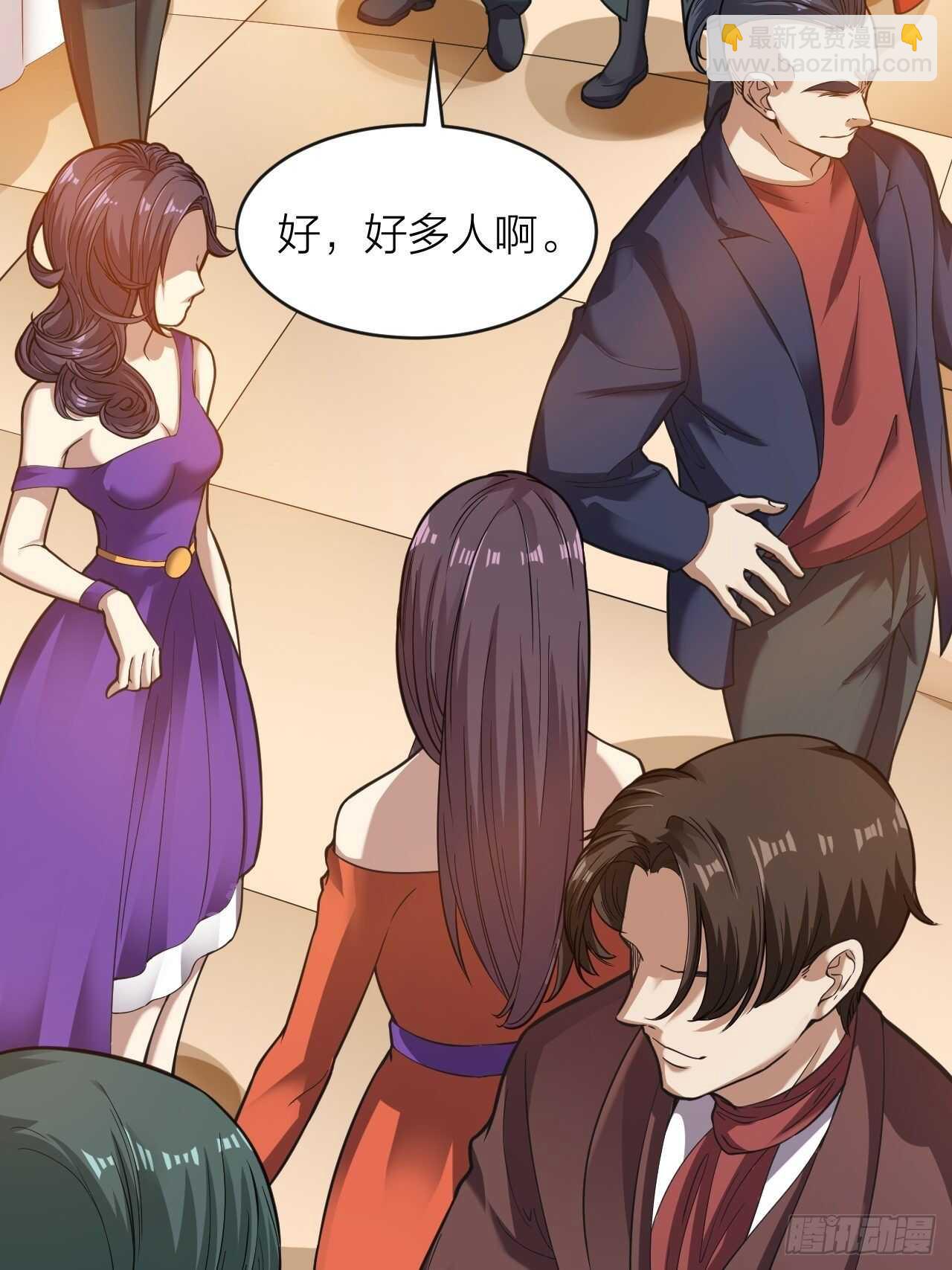 第23话：恐怖(1/2)-第24话