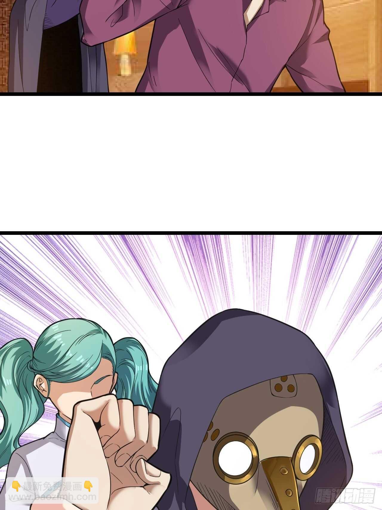 第23话：恐怖(1/2)-第24话