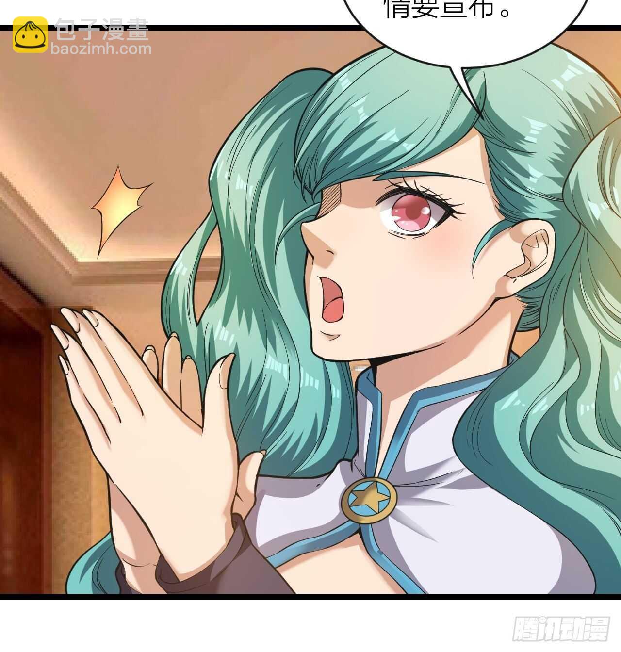 第23话：恐怖(1/2)-第24话