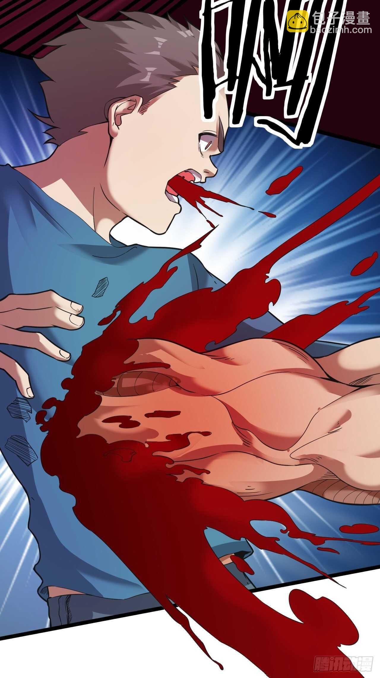 第23话：恐怖(1/2)-第24话