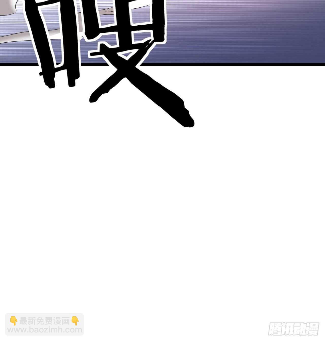 第25话：告死天使(1/2)-第26话