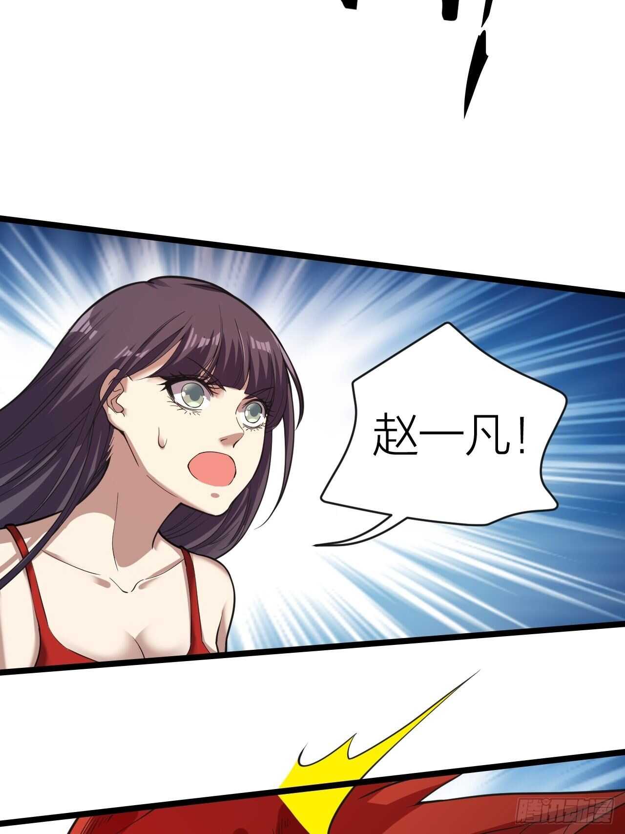 第25话：告死天使(1/2)-第26话