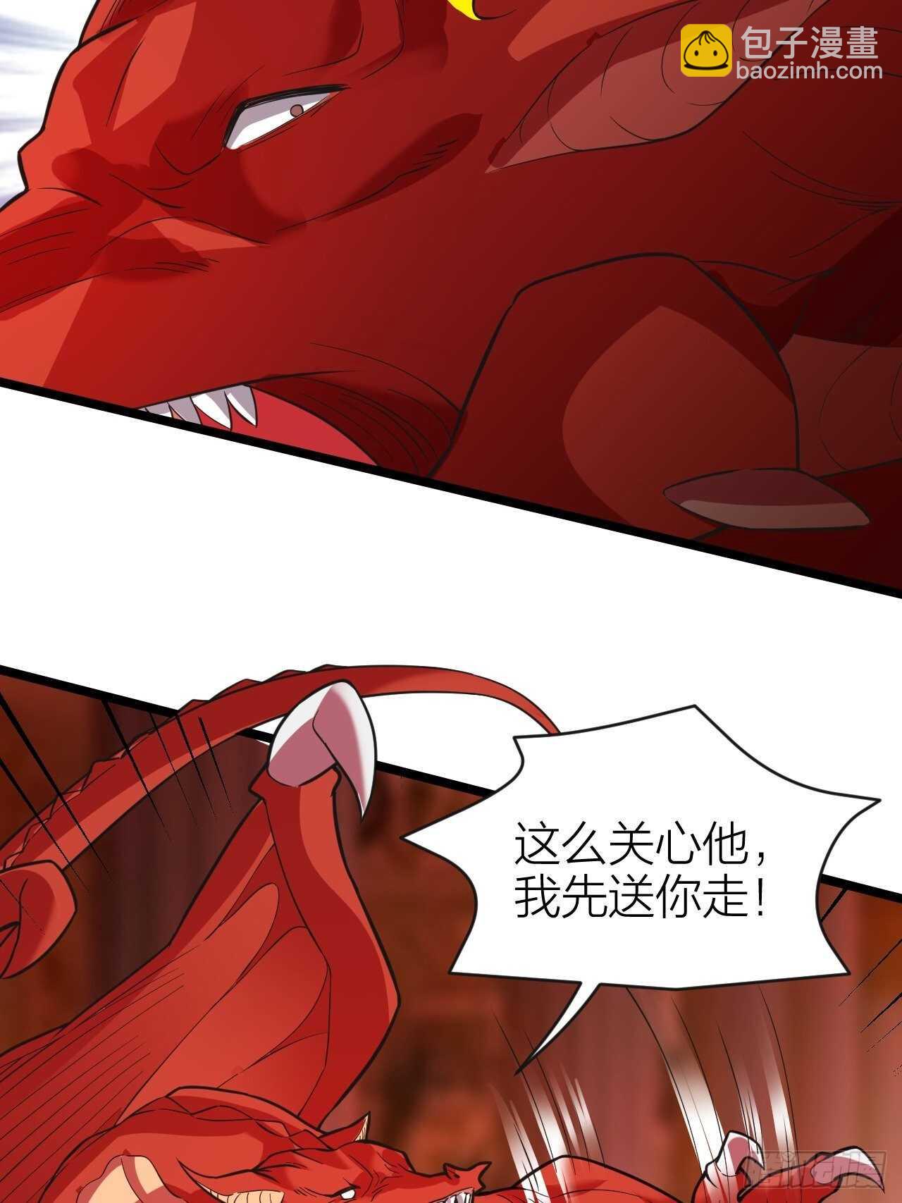 第25话：告死天使(1/2)-第26话