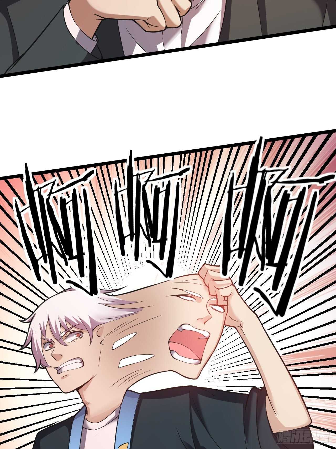 第25话：告死天使(1/2)-第26话