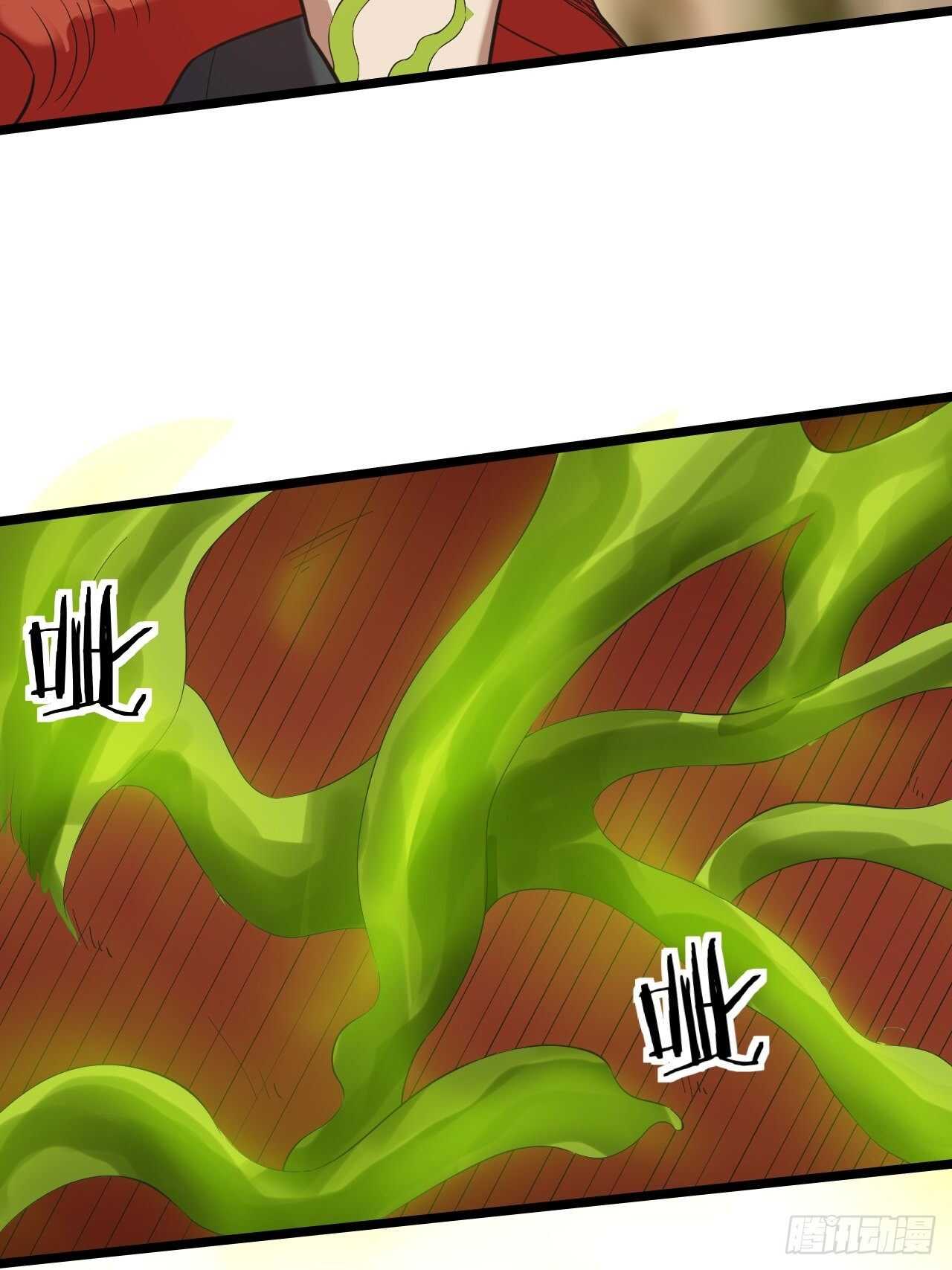 第25话：告死天使(1/2)-第26话