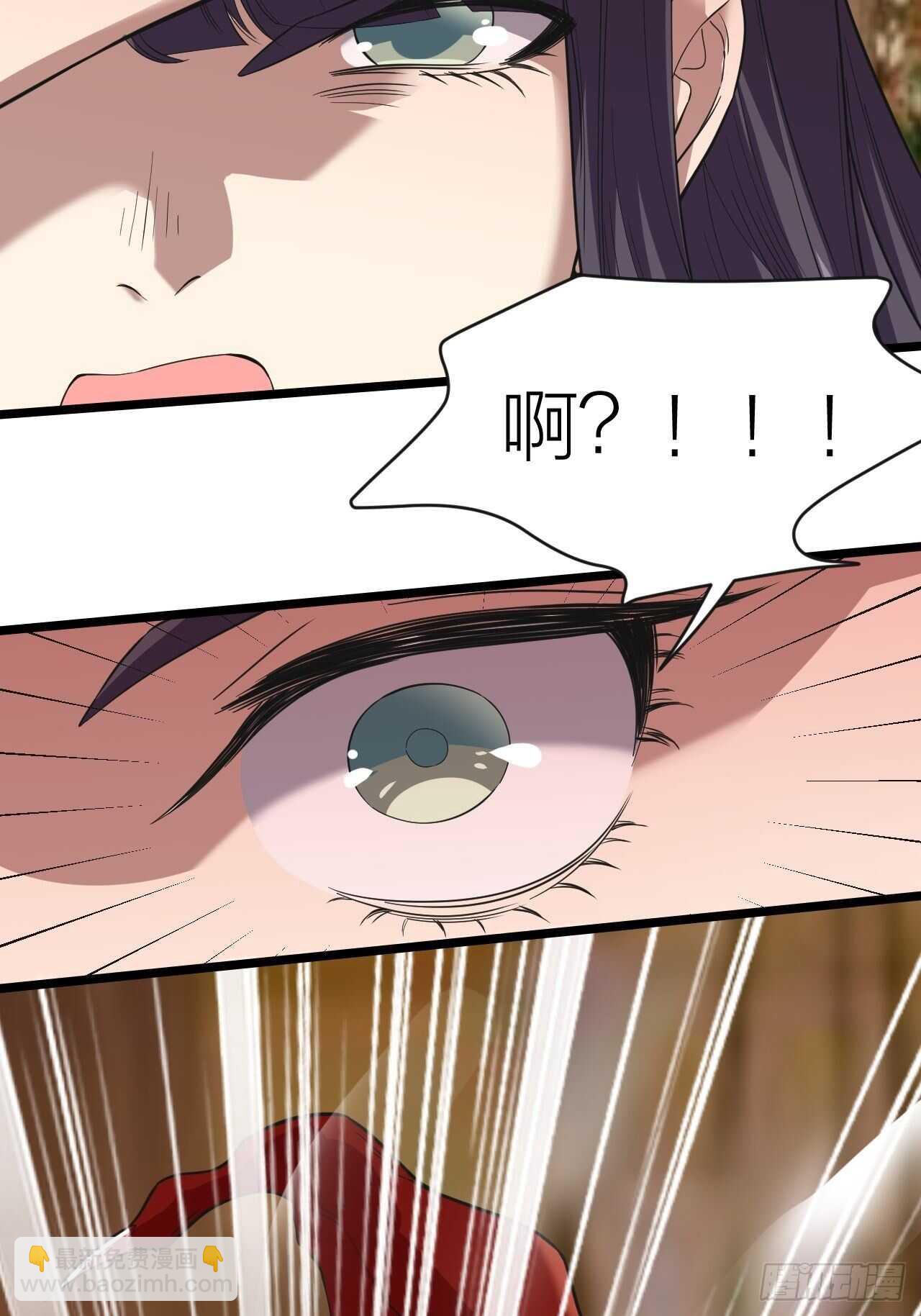 第25话：告死天使(1/2)-第26话