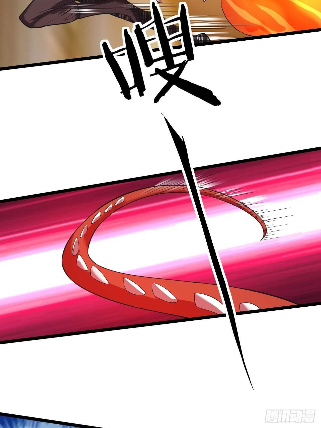 第25话：告死天使(1/2)-第26话