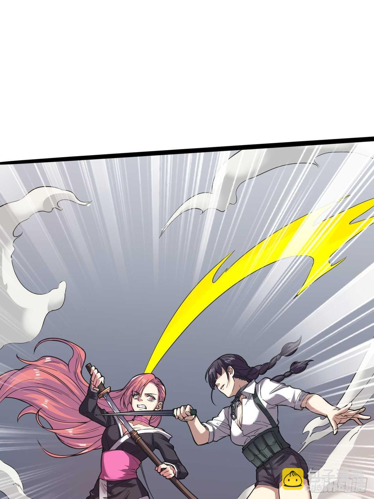 第29话：人生赢家(1/2)-第30话