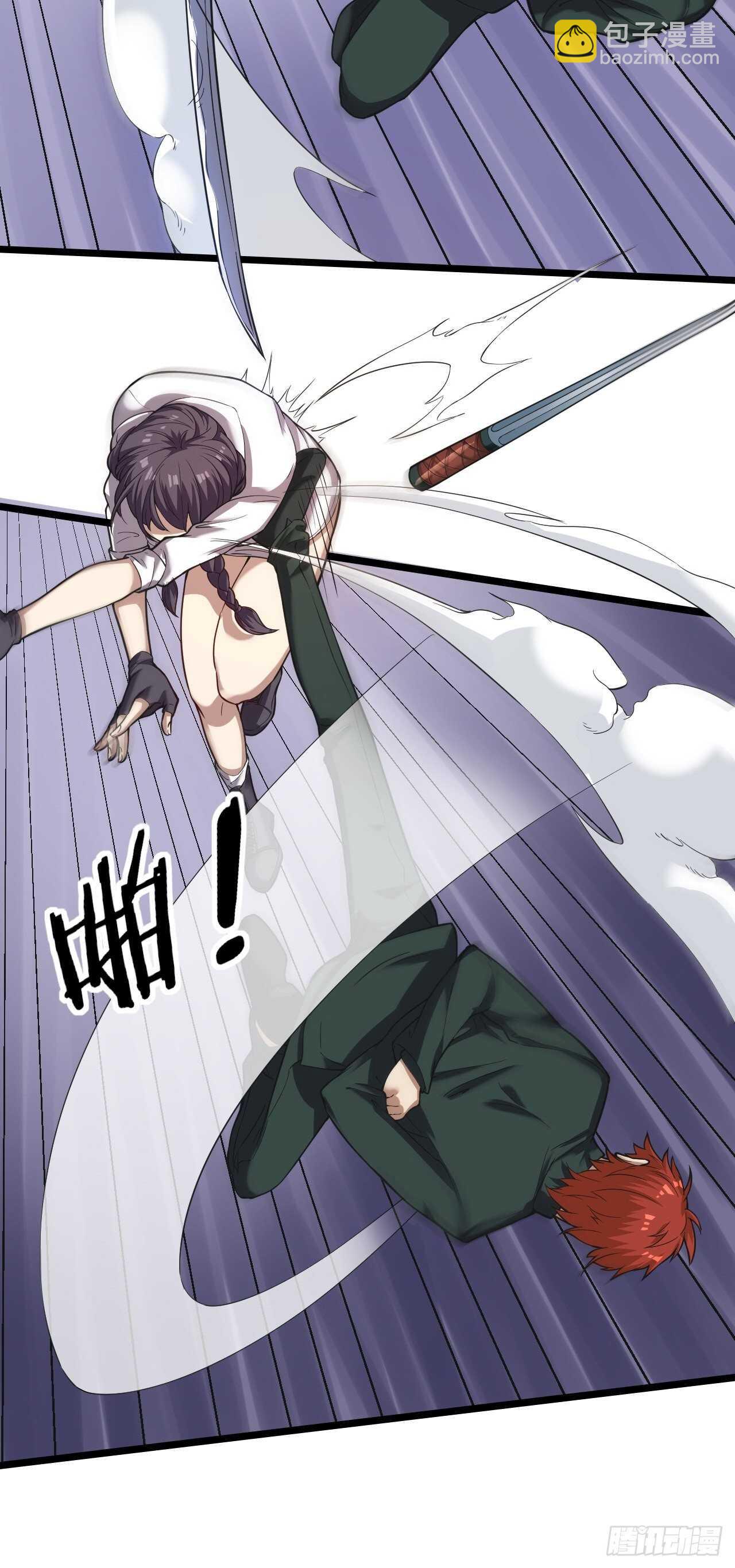 第29话：人生赢家(1/2)-第30话