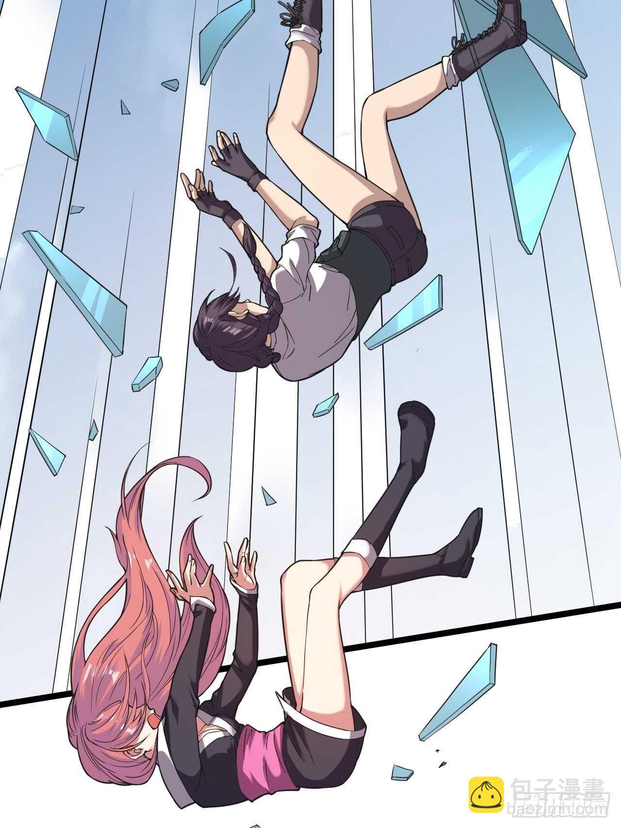 第29话：人生赢家(1/2)-第30话