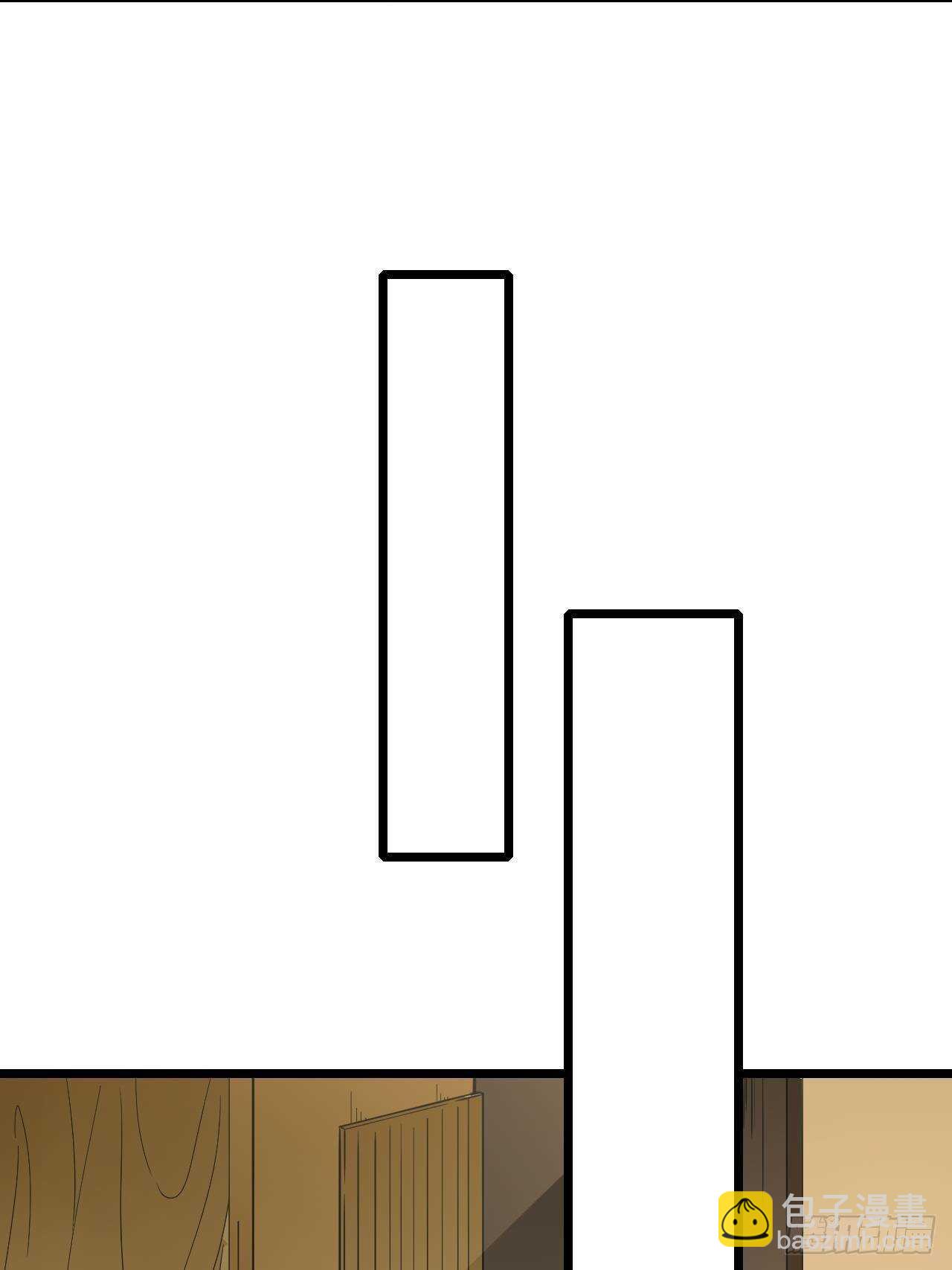 第29话：人生赢家(1/2)-第30话