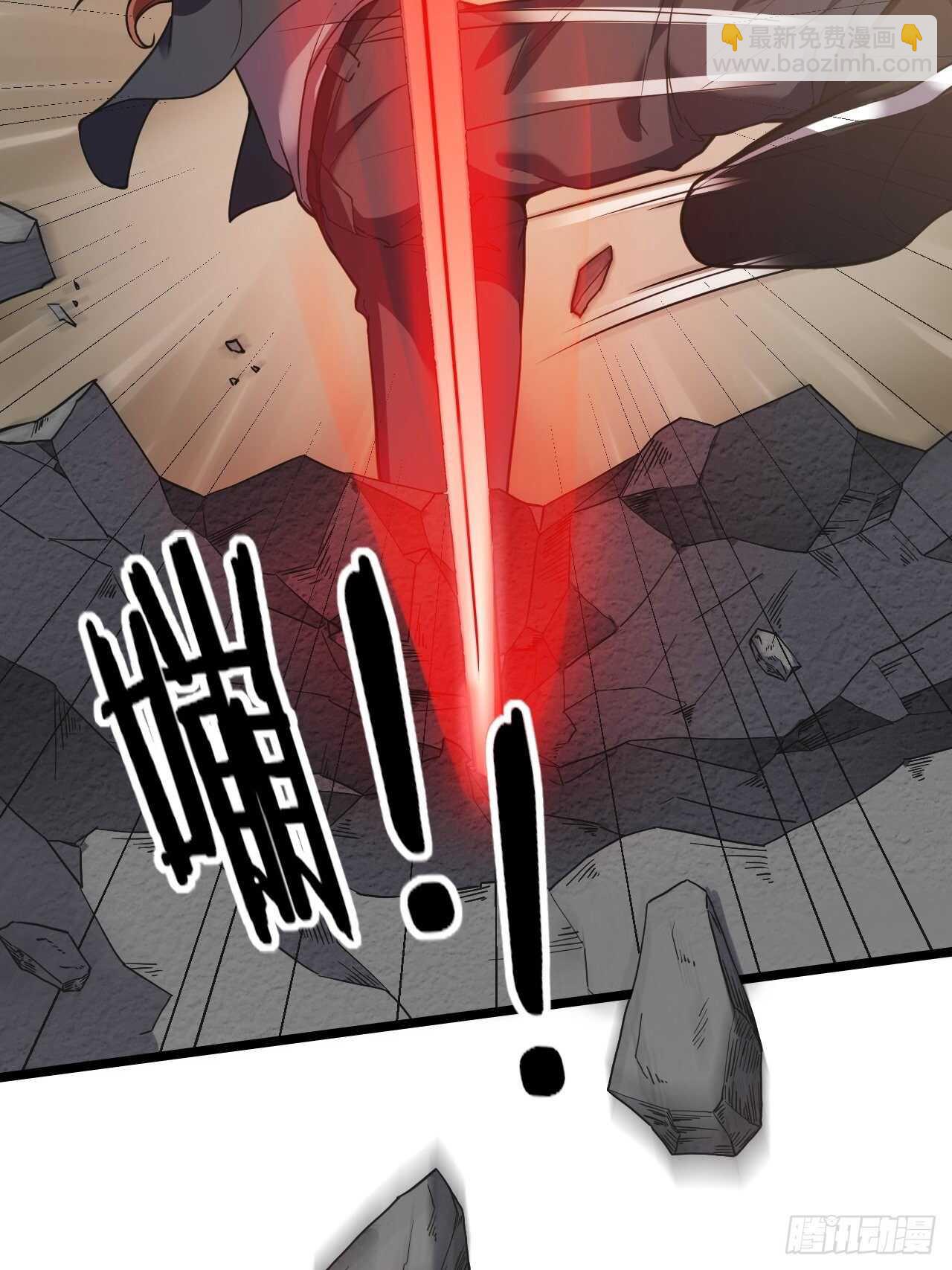 第31话：缴械(1/2)-第32话