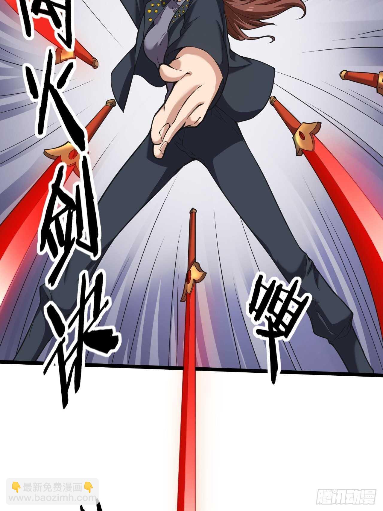 第31话：缴械(1/2)-第32话