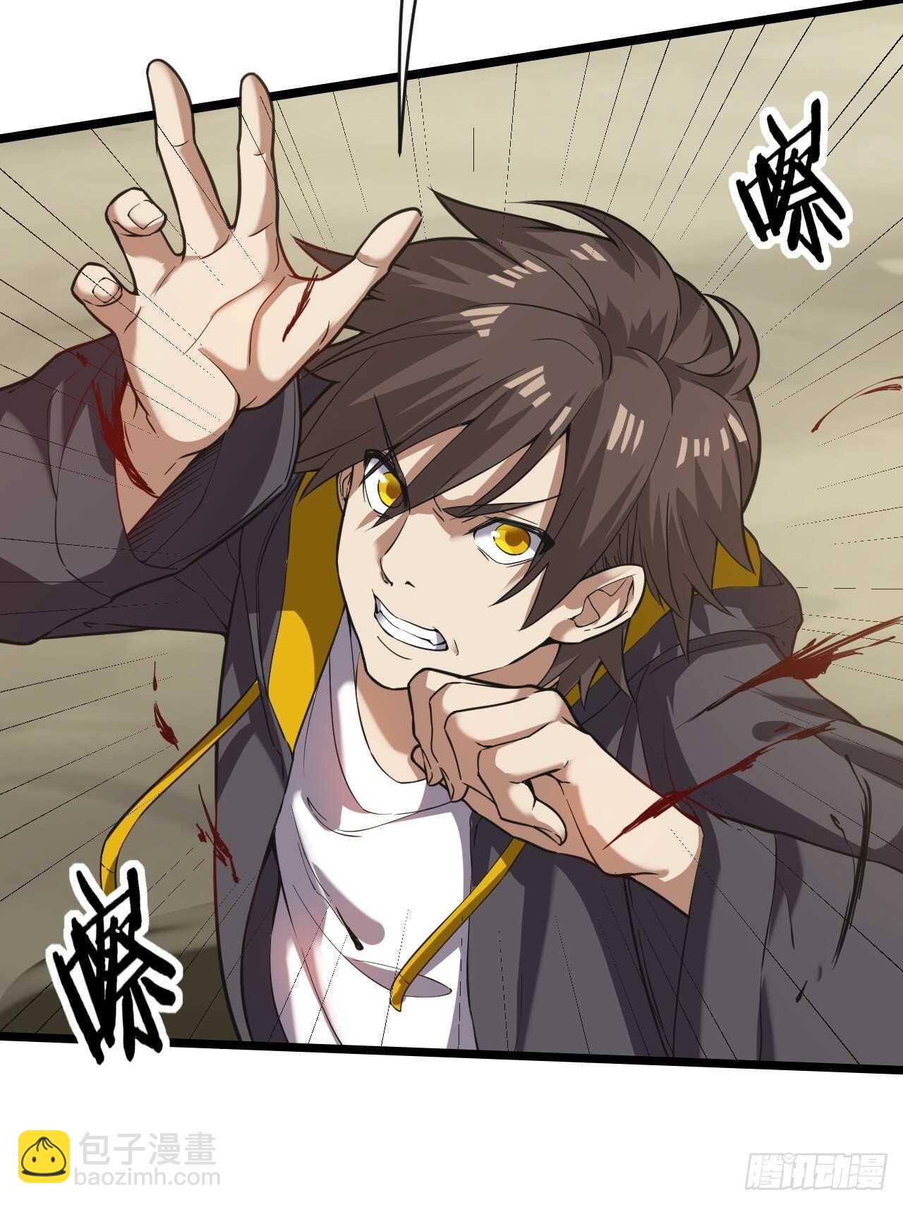 第31话：缴械(1/2)-第32话