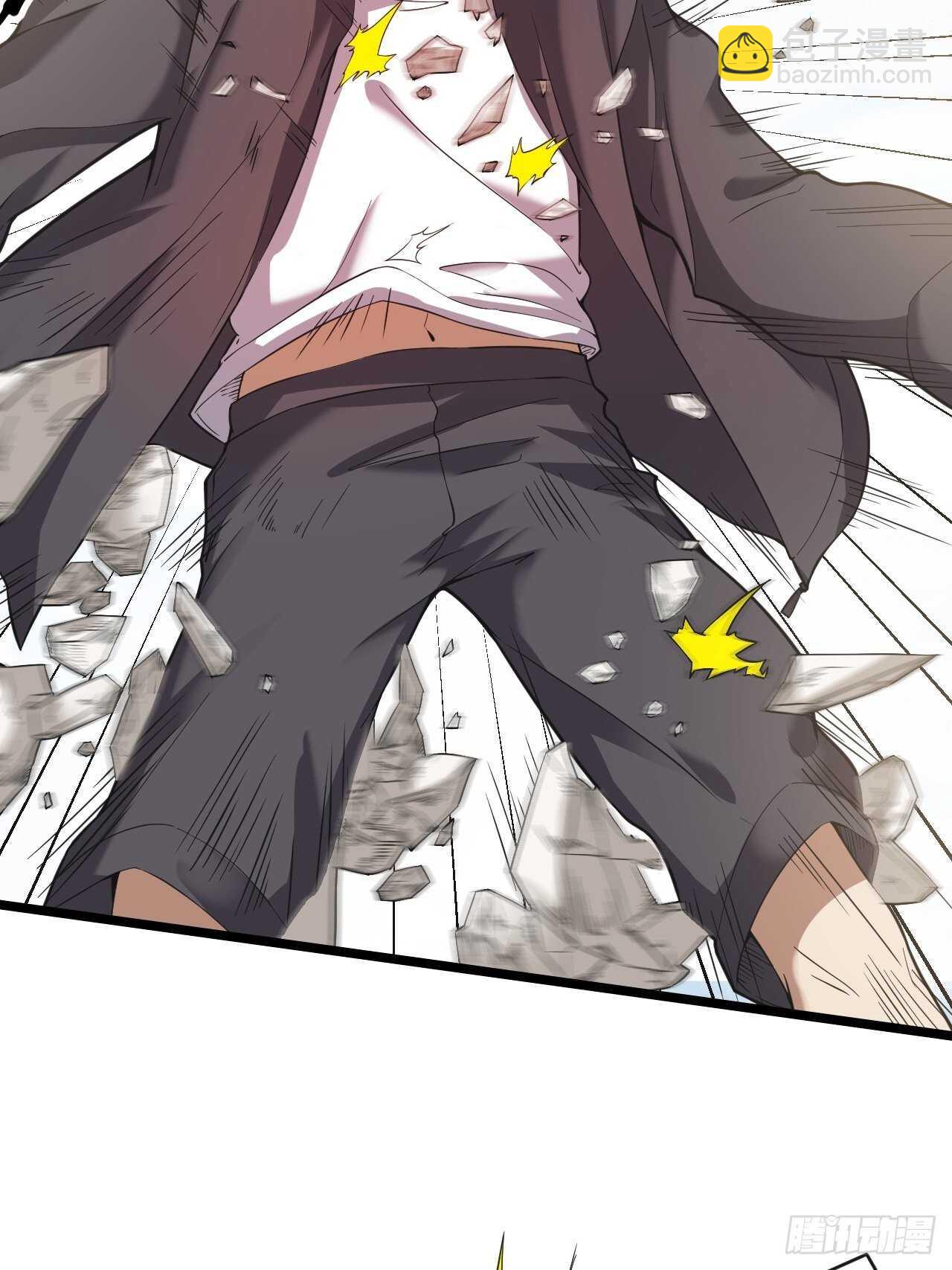 这才是你真正实力吗？-第34话