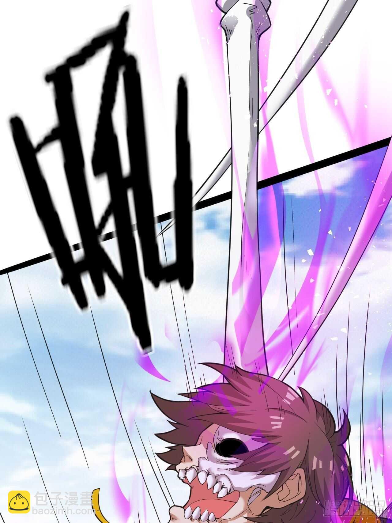 这才是你真正实力吗？-第34话