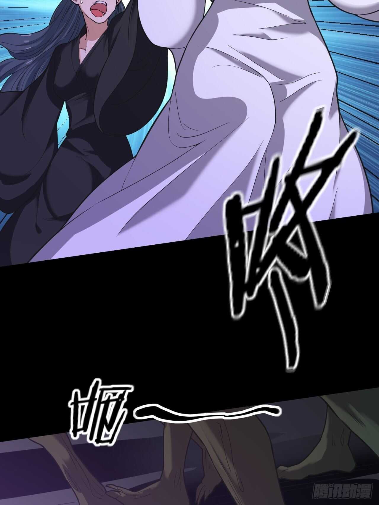 这才是你真正实力吗？-第34话