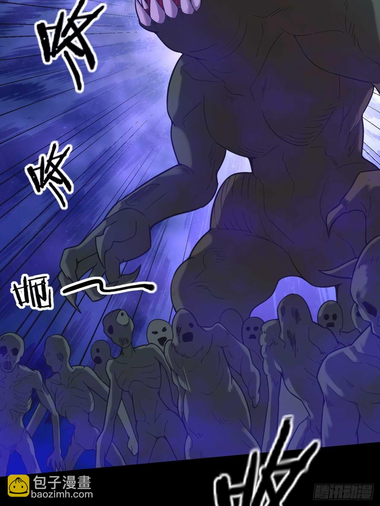 这才是你真正实力吗？-第34话