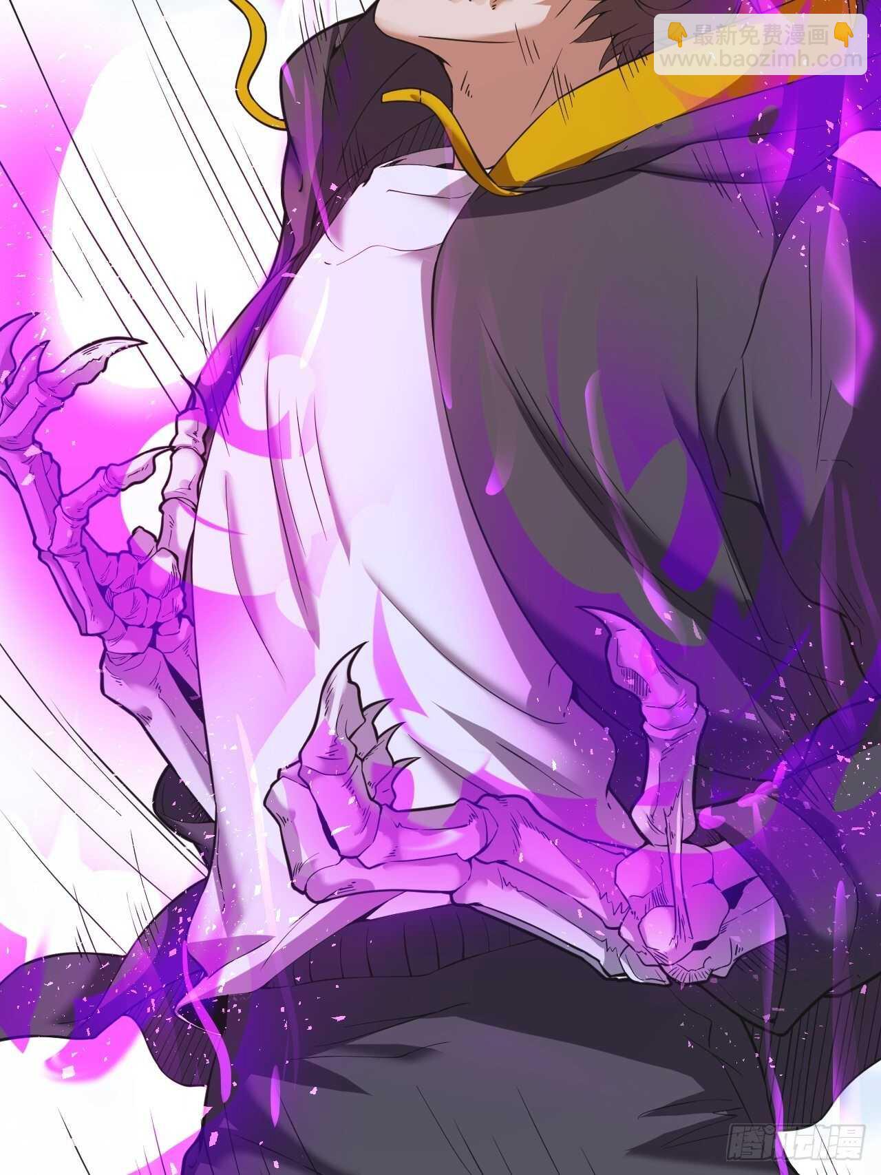 这才是你真正实力吗？-第34话