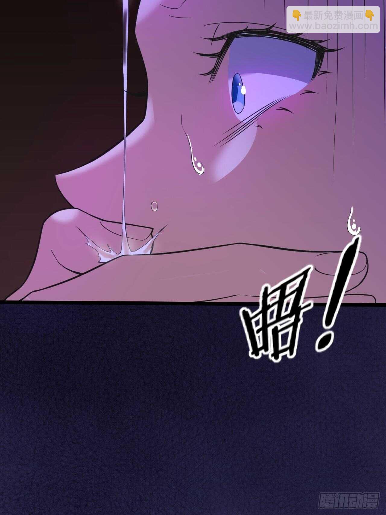 这才是你真正实力吗？-第34话