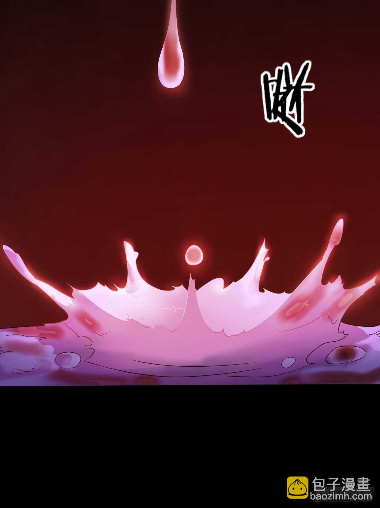 这才是你真正实力吗？-第34话