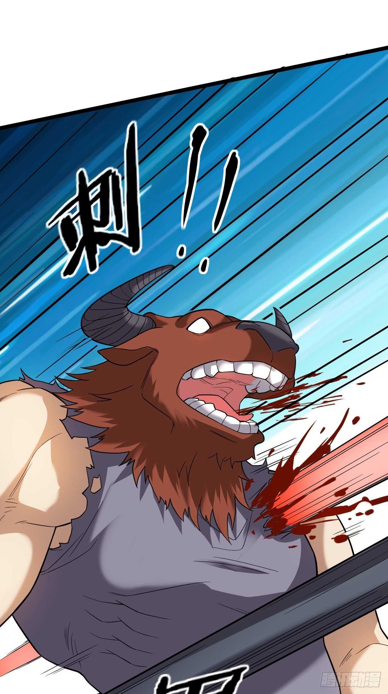 永不为奴！(1/2)-第36话