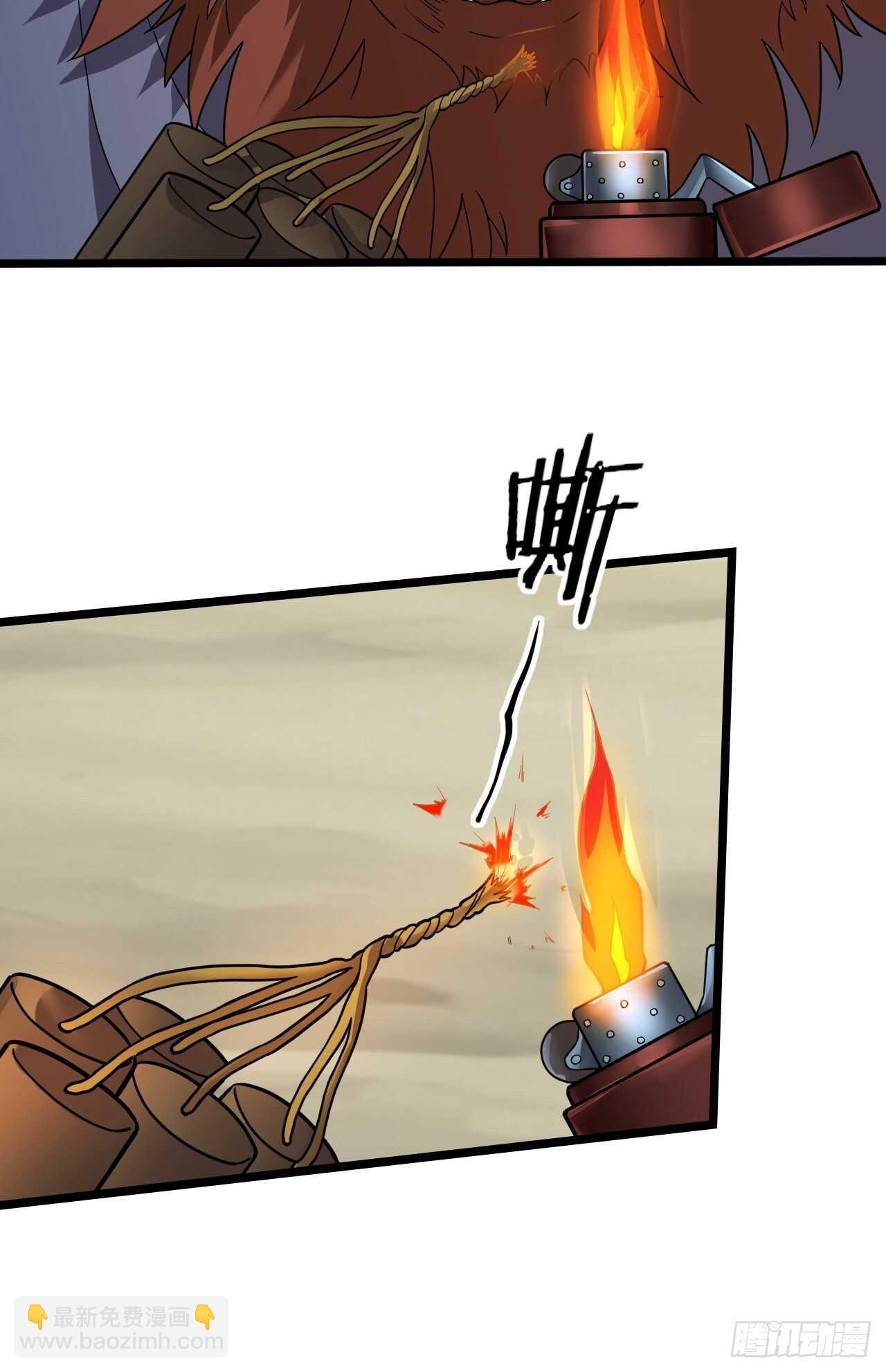 永不为奴！(1/2)-第36话