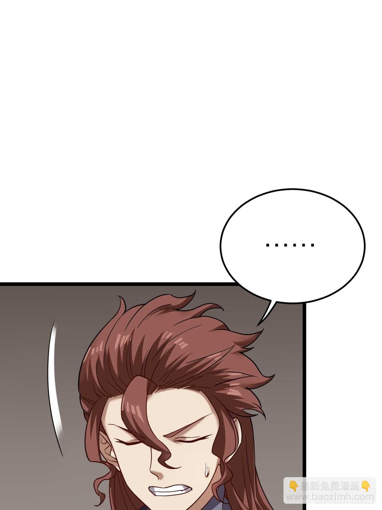 永不为奴！(1/2)-第36话