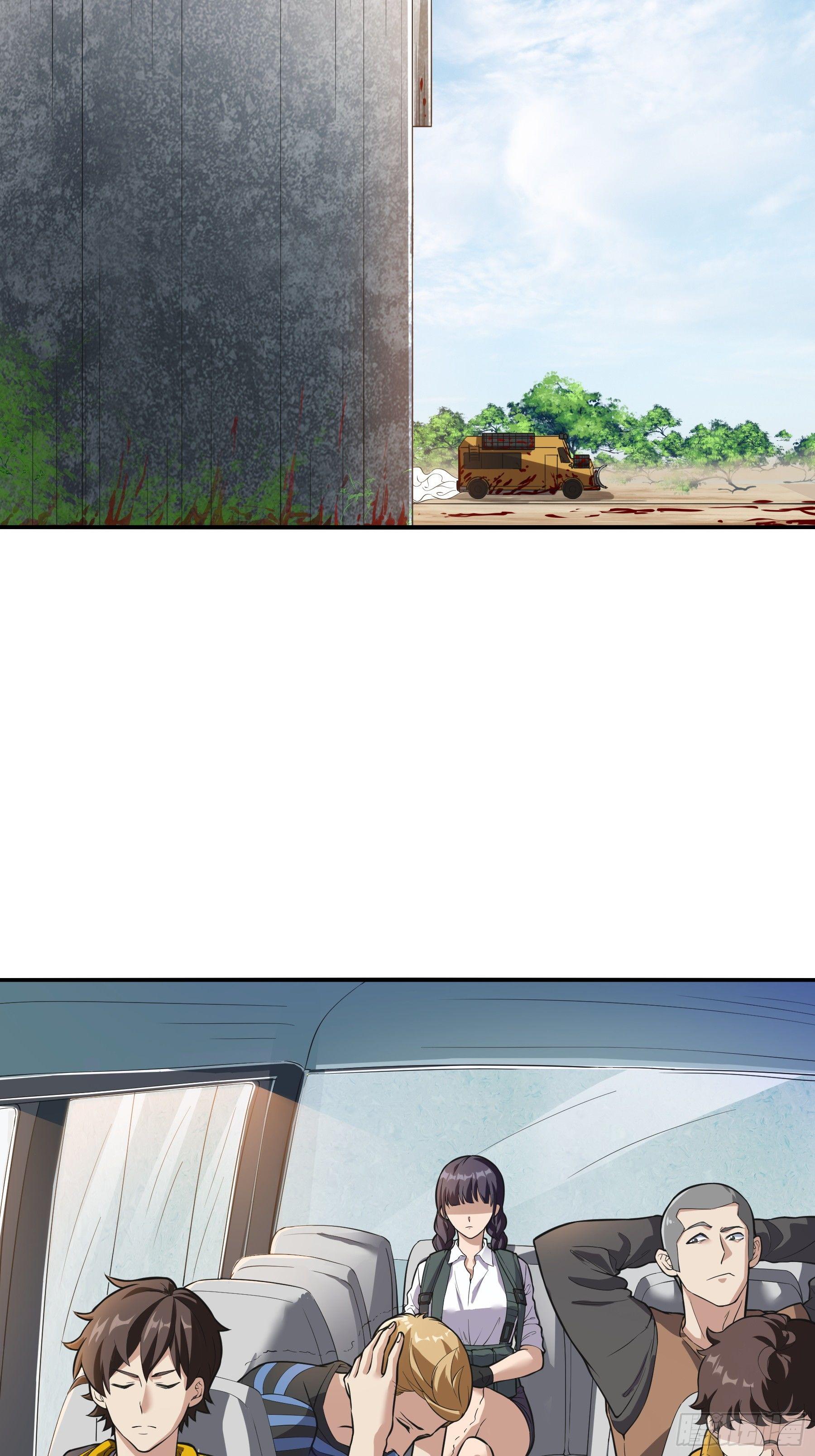 第5话：害群之马(1/2)-第6话