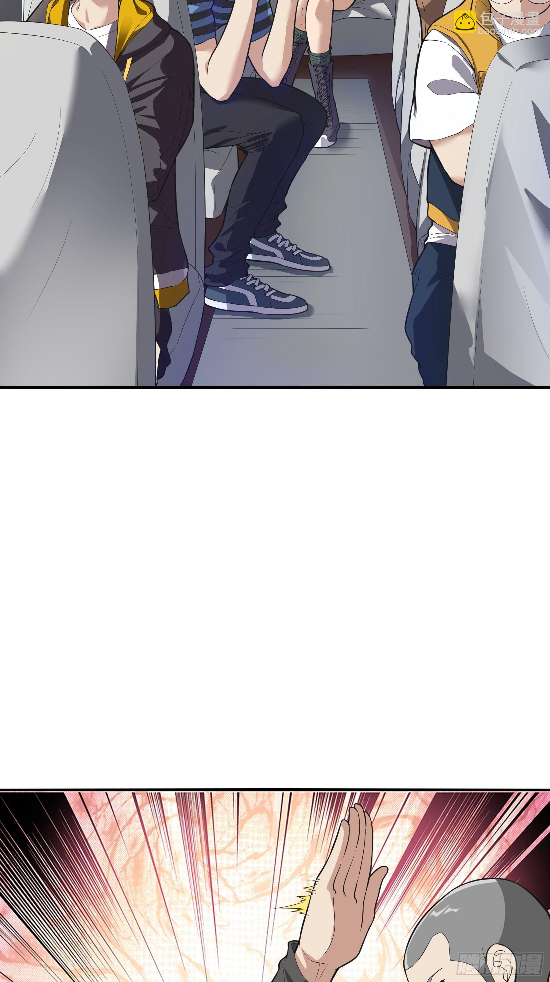 第5话：害群之马(1/2)-第6话