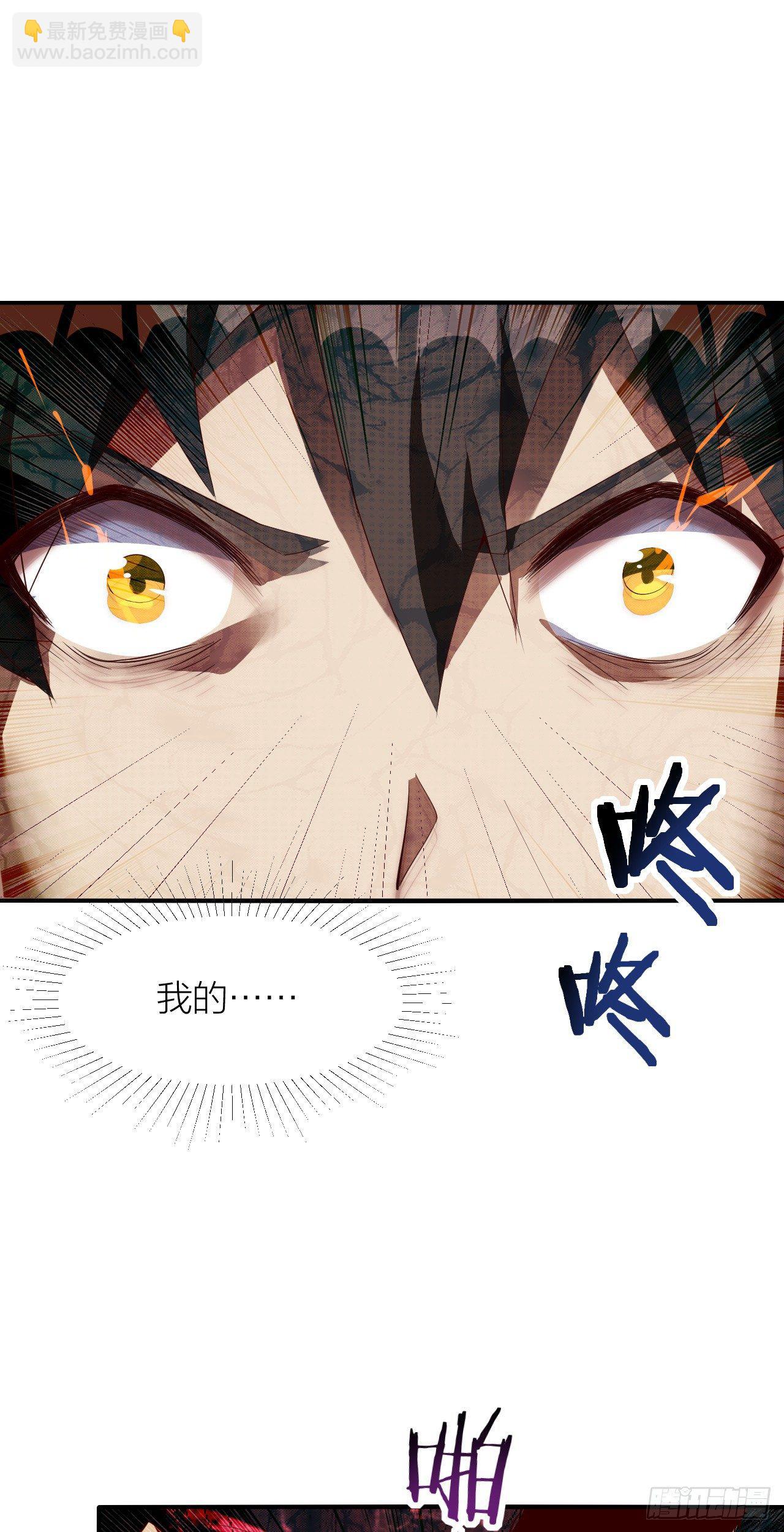 第9话：暴走！(1/2)-第10话