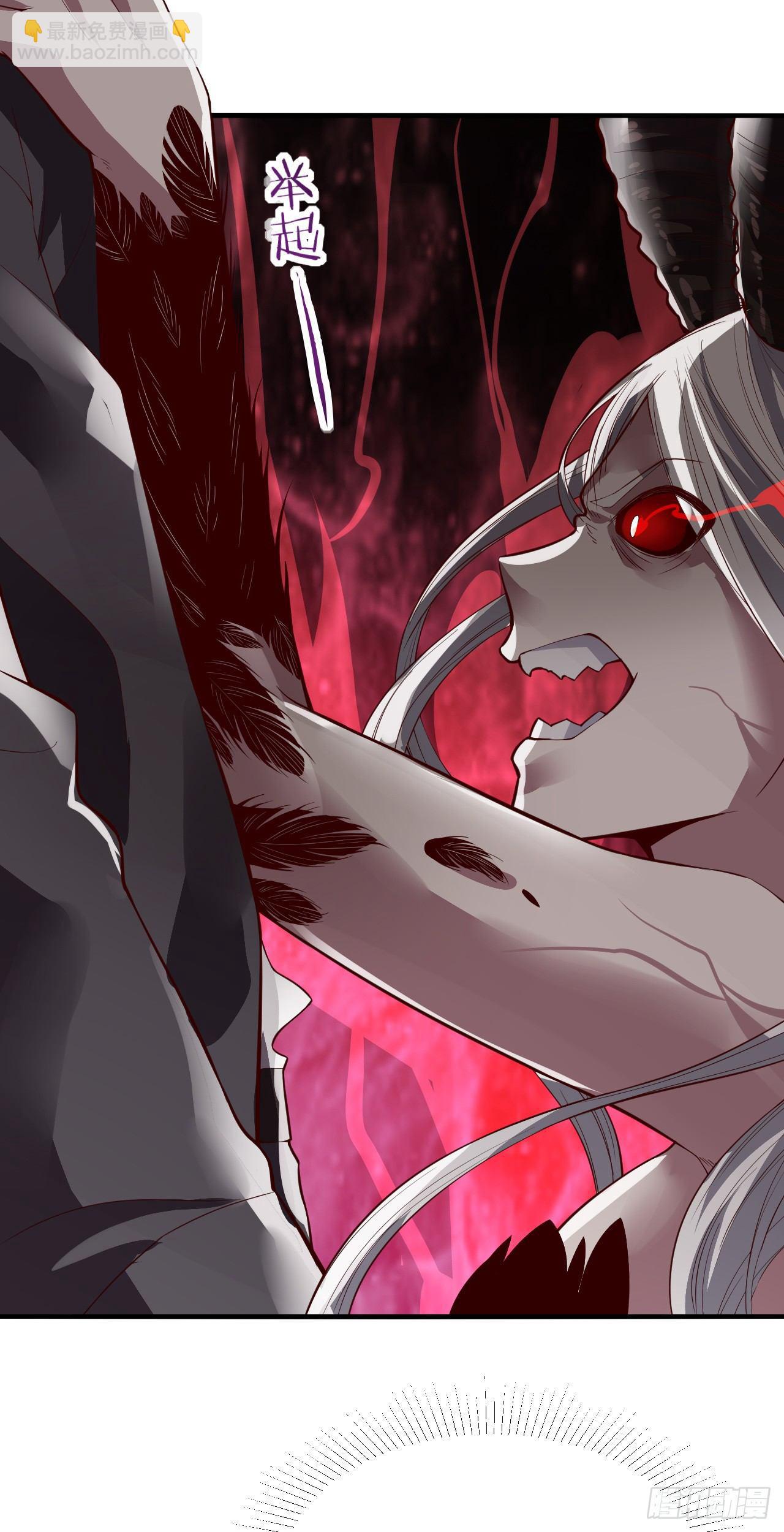 第9话：暴走！(1/2)-第10话