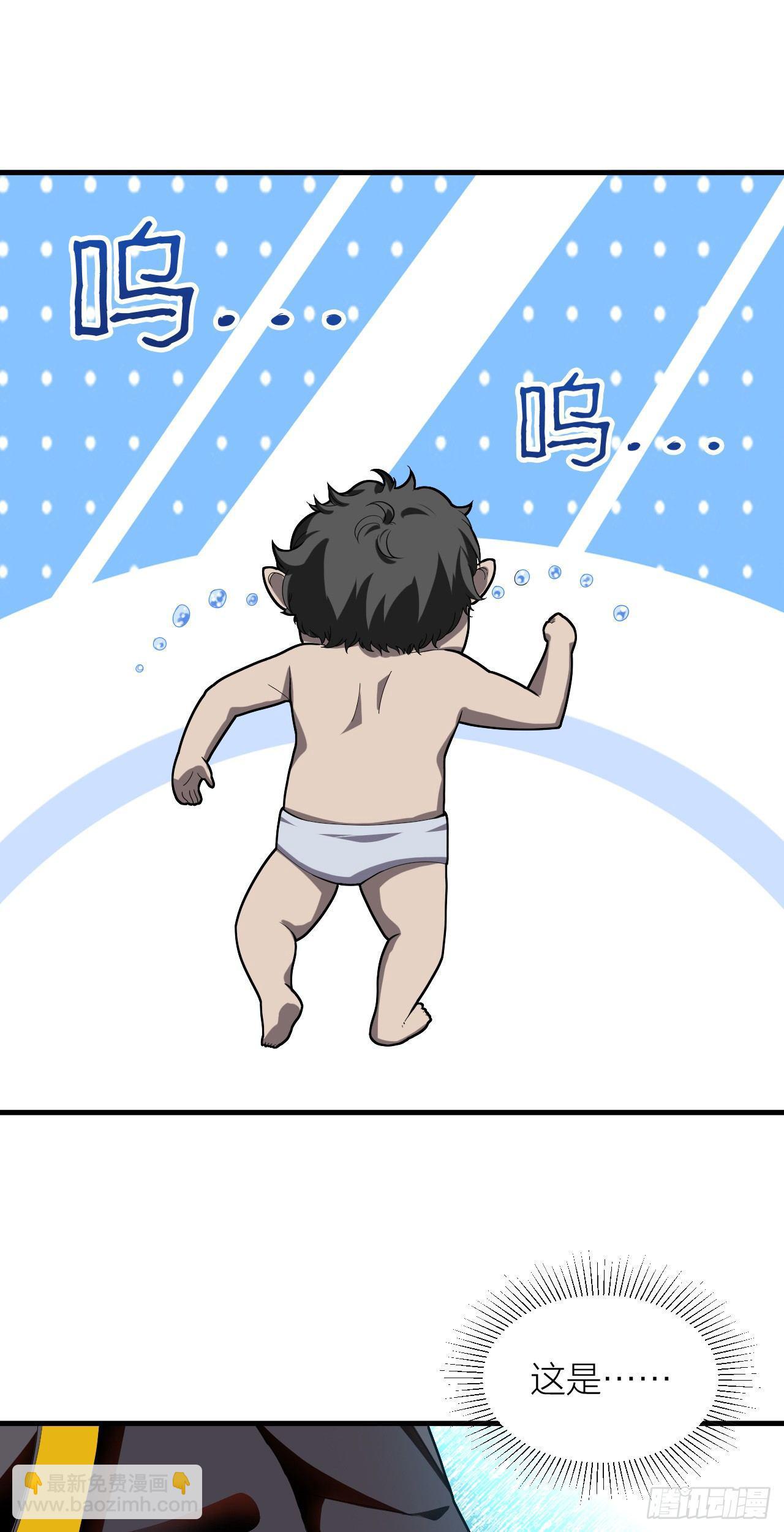 第9话：暴走！(1/2)-第10话